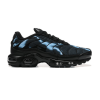 Nike Air Max Plus TN sneakers Best men’s fashion sneakers 2025 Retro running shoes Comfortable streetwear sneakers Trendy Nike sneakers